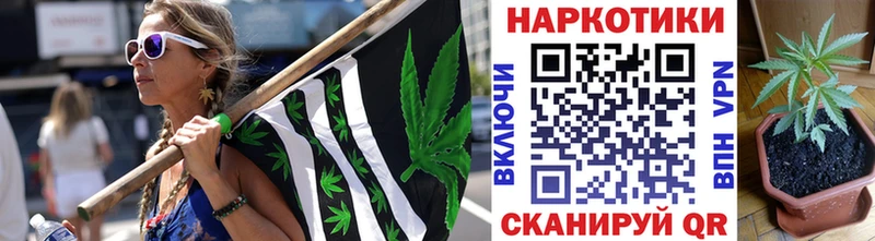 Где продают наркотики Агрыз Кокаин  Героин  А ПВП  АМФЕТАМИН  Гашиш  Меф 
