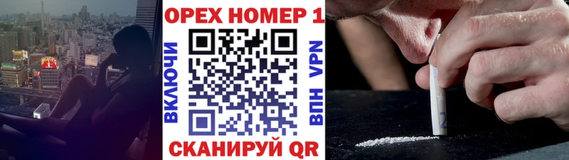 даркнет сайт Агрыз КОКАИН Боливия