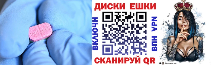 omg ONION  хочу наркоту  Агрыз  Экстази бентли 