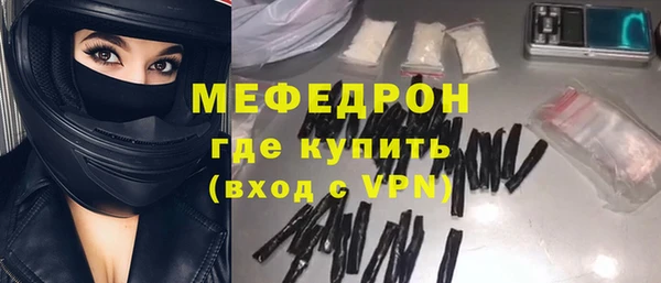 альфа пвп Покров