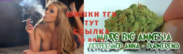первитин Абдулино