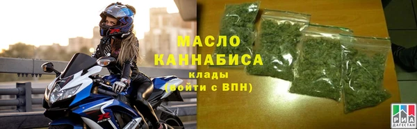 первитин Абаза