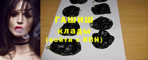 первитин Абдулино