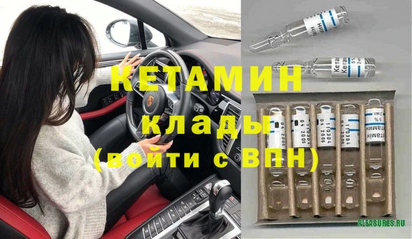 первитин Абаза