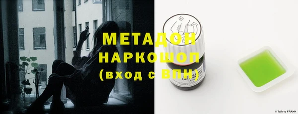 альфа пвп Покров