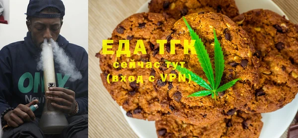 первитин Абаза