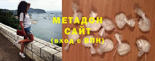 первитин Абдулино