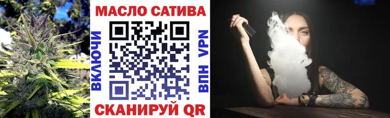 где найти   Агрыз  darknet официальный сайт  ТГК концентрат 