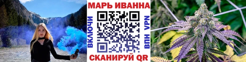 Марихуана сатива Агрыз